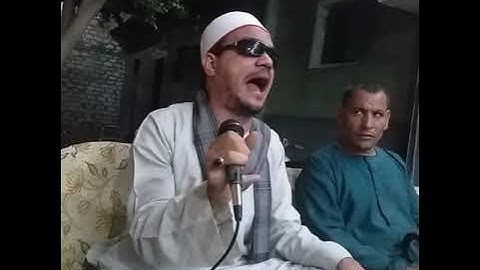 ما تيسر من سوره البقره للقارئ الشيخ محمد ابراهيم الشرقاوي