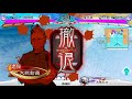 蜀ケニア(雷声)vs5枚槍弓手腕 03/13