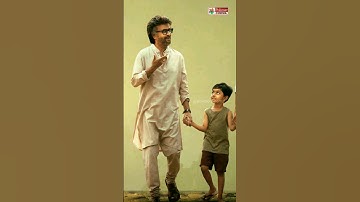 Jailer Audio Launch Tamannaah Kaavaala Rajinikanth Nelson Anirudh #jailer mass speech rajini #shorts