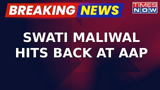 Swati Maliwal Hits Back at AAP After Delhi Police Claim 'Footage Formatted' | Breaking News