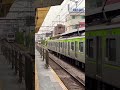 ATACS？これが京王ATCの底力！
