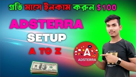 adsterra account create bangla 2025 | adsterra website add bangla | adsterra website setup in bangla