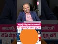 Abroad లో Civil Engineering చదివితే Future ఎలా ఉంటుంది? 🔥#shortsfeed #education #shorts