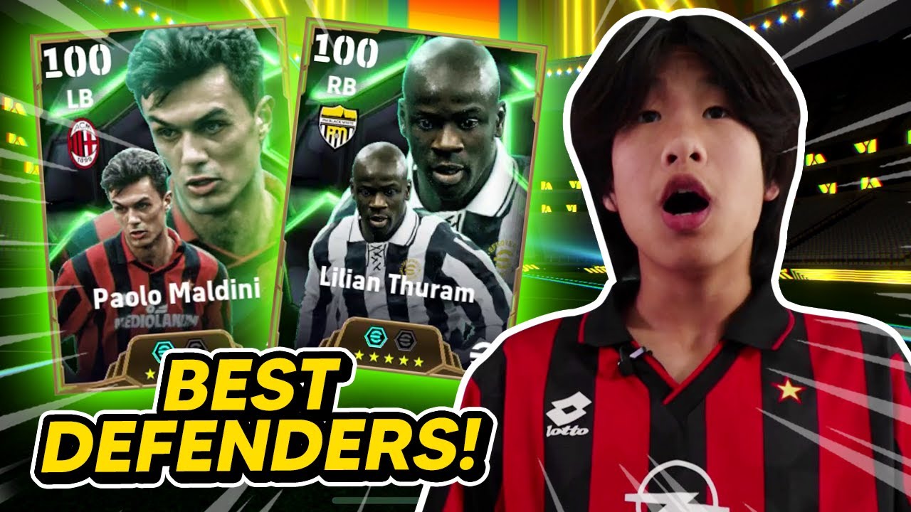 MALDINI AND THURAM EUROPEAN CLUB GUARDIANS PACK OPENING | eFootball 2025 PS4 Gameplay