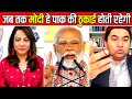 Qamar cheema and Arzoo Kazmi on BJP's strategy to win elections consistently |