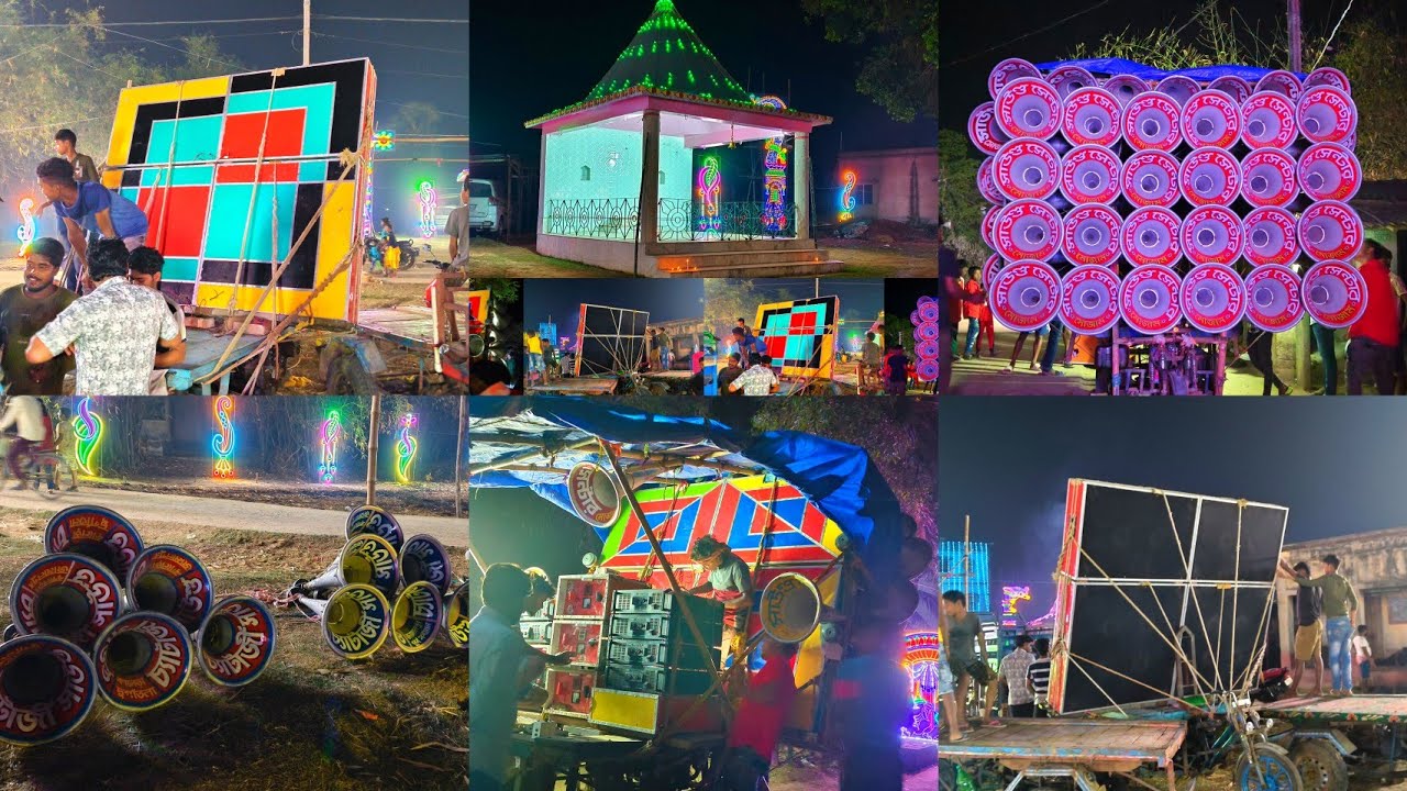 আজ😎জাঙ্গিপুর 2,টো 30 মাল বাঁধা হয়ছে😎মজাম😎চ্যাটার্জী সাউন্ড😎কাল সকালে😎পজিসনে আছে😎