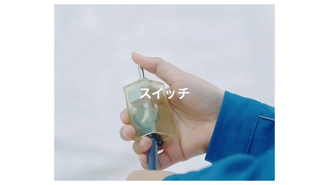 YKKが自走式ファスナーを開発！ 太陽工業の大型テントを1分足らずで