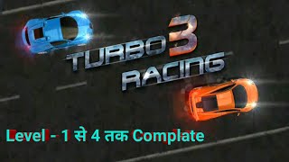 Turbo racing 3D | Car racing game | best racing game for android | free offline | full enjoy screenshot 3