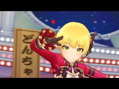 【デレステ】エンジェル ドリーム【温泉限定 宮本フレデリカ＆二宮飛鳥】