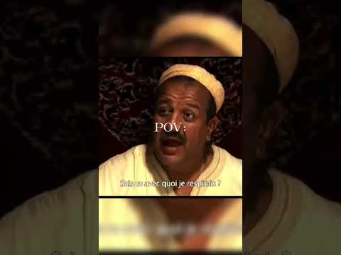 غاتكونو نسيتو على هاد اللقطة