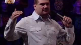 Охлождение Отношений 9-Верон Аш