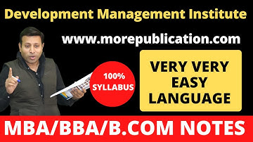 MBA BOOKS/NOTES DMI|Development Management Institute|EASY LANGUAGE|BBA NOTES/BOOKS|BCOM NOTES/BOOKS