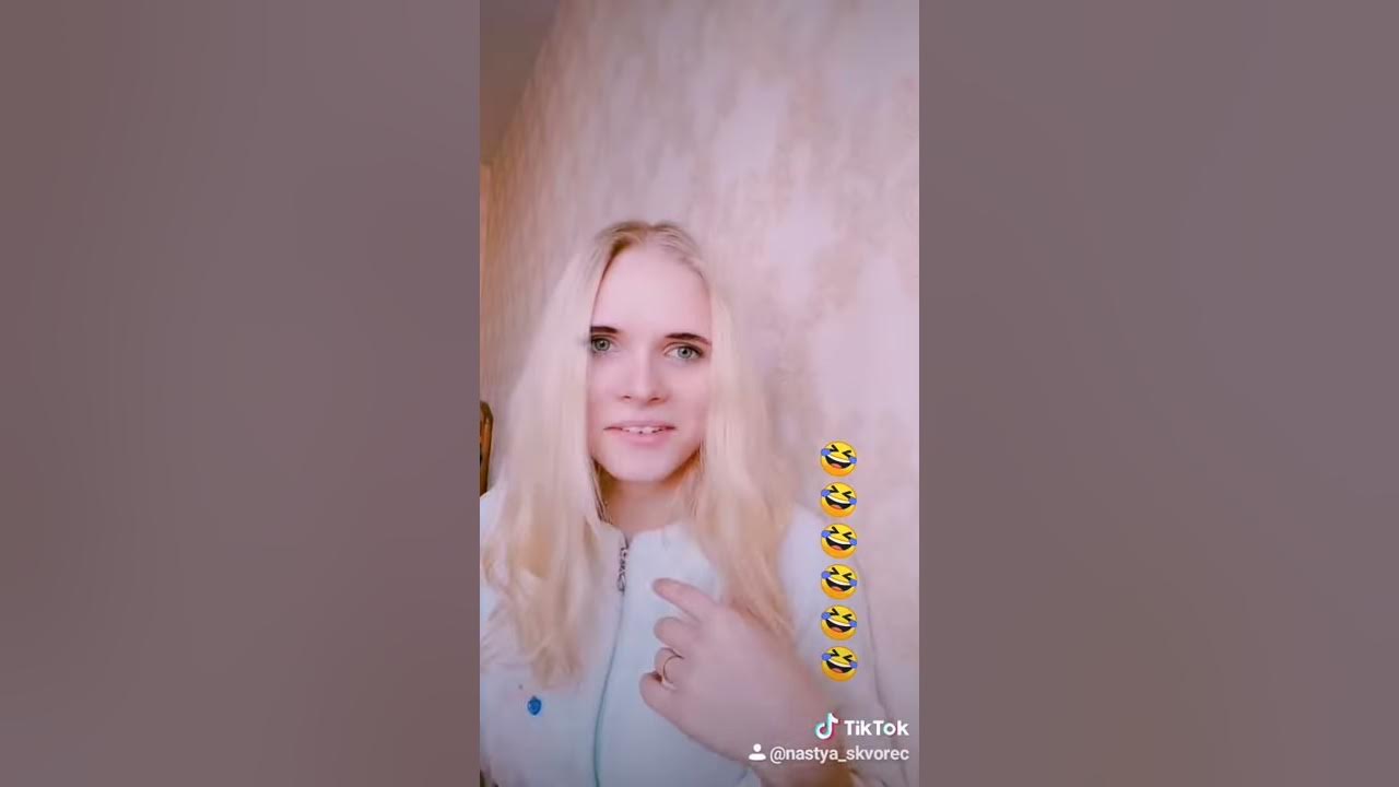 Тиктокерша Диана Паркер