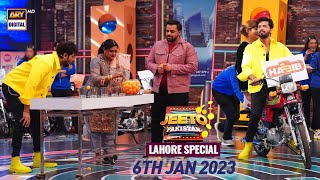 Jeeto Pakistan | Lahore Special | Aadi Adeal Amjad | 6th Jan 2023 | ARY Digital screenshot 1