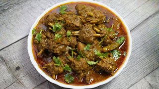 கார சாரமான வாத்துக்கறி கிரேவி | Duck fry recipe in tamil | how to cook Duck gravy in tamil | varuval