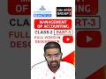 🎯 MANAGEMENT ACCOUNTING IN ENGLISH - CMA INTER GROUP 2 | PAPER 12 | CLASS 2 #cma #management #cma