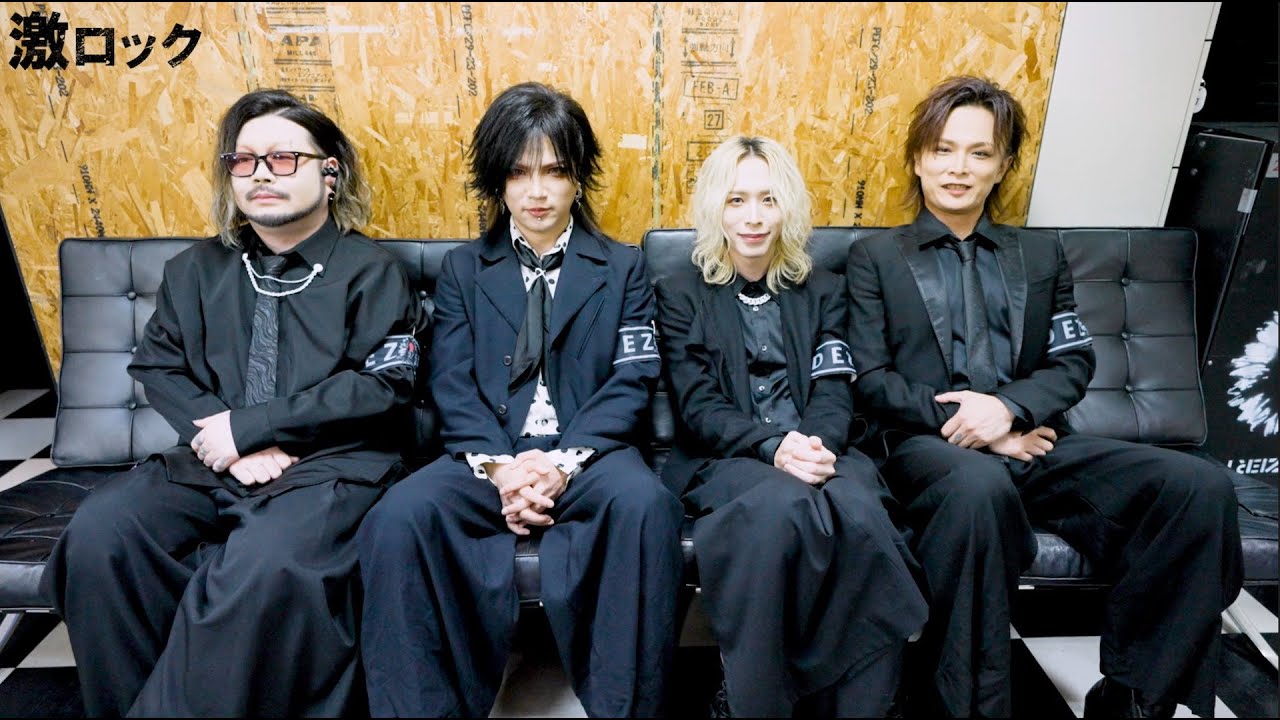 DEZERT、”武道館を終えて幕張メッセという次のステージへ”47ツアーファイナル、幕張メッセワンマン「僕らの音楽について」開催！―激ロック 動画メッセージ