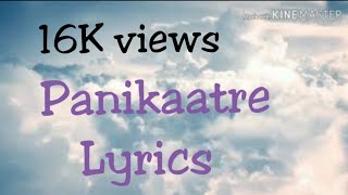 Panikatre song with Lyrics பனிக்காற்றே Run Movie