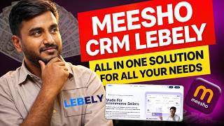 Complete Lebely Tutorial Part 1| Customer Returns, RTO and Inventory Management for Meesho Sellers🔥