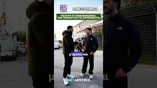 𝐅𝐀𝐍 𝐙𝐎𝐍𝐄: 𝚯𝚬𝚲𝚶𝚼𝚴 𝚶𝚰 𝚷𝚨𝚴𝚨𝚯𝚮𝚴𝚨Ϊ𝚱𝚶𝚰 𝚻𝚶𝚴 𝚺𝚷𝚨𝚴𝚶𝚼𝚲𝚮 𝚪𝚰𝚨 𝚷𝚸𝚶𝚷𝚶𝚴𝚮𝚻𝚮❓❗ | BetMatrix