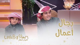 ياسر القحطاني يبي يدخل شراكة مع رجل الأعمال عساف الشمري والرد تحفة