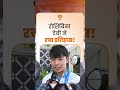 Roshibina Devi ने रचा इतिहास, Asian Games में लगातार जीता तीसरा Medal
