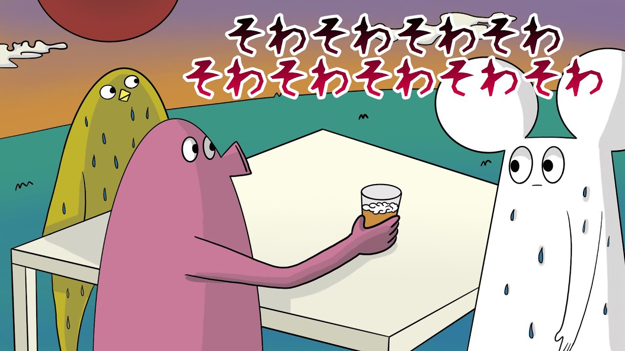です はじめまして 松尾