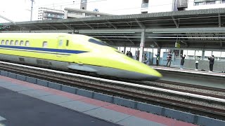 【ドクターイエローと500系リバイバルのぞみも登場】2025年3月9日に撮影した鉄道映像集