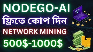 NodeGo AI Network Mining Airdrop | 500$-1000$ ইনকাম হবে 🤑 | Best Node Mining Airdrop in 2025