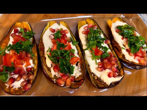 لعشاق الباذنجان طريقة تحضير باذنجان مشوي بالفرن بدون قلي 