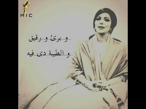 وبرئ ورقيق