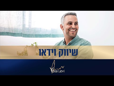 וִידֵאוֹ: האם משווקים יכולים ליצור ביקוש?