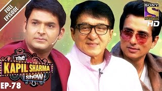 The Kapil Sharma Show - दी कपिल शर्मा शो- Ep-78 - Jackie Chan In Kapil's Show-29th Jan 2017