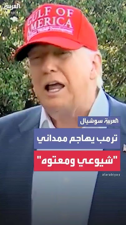            - -
 - نشر قبل 26 دقيقة