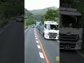 邪魔になってることを理解してる?