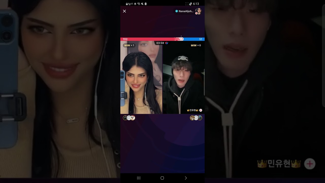 لايف نانا الجهمي مع السايكو الكوري