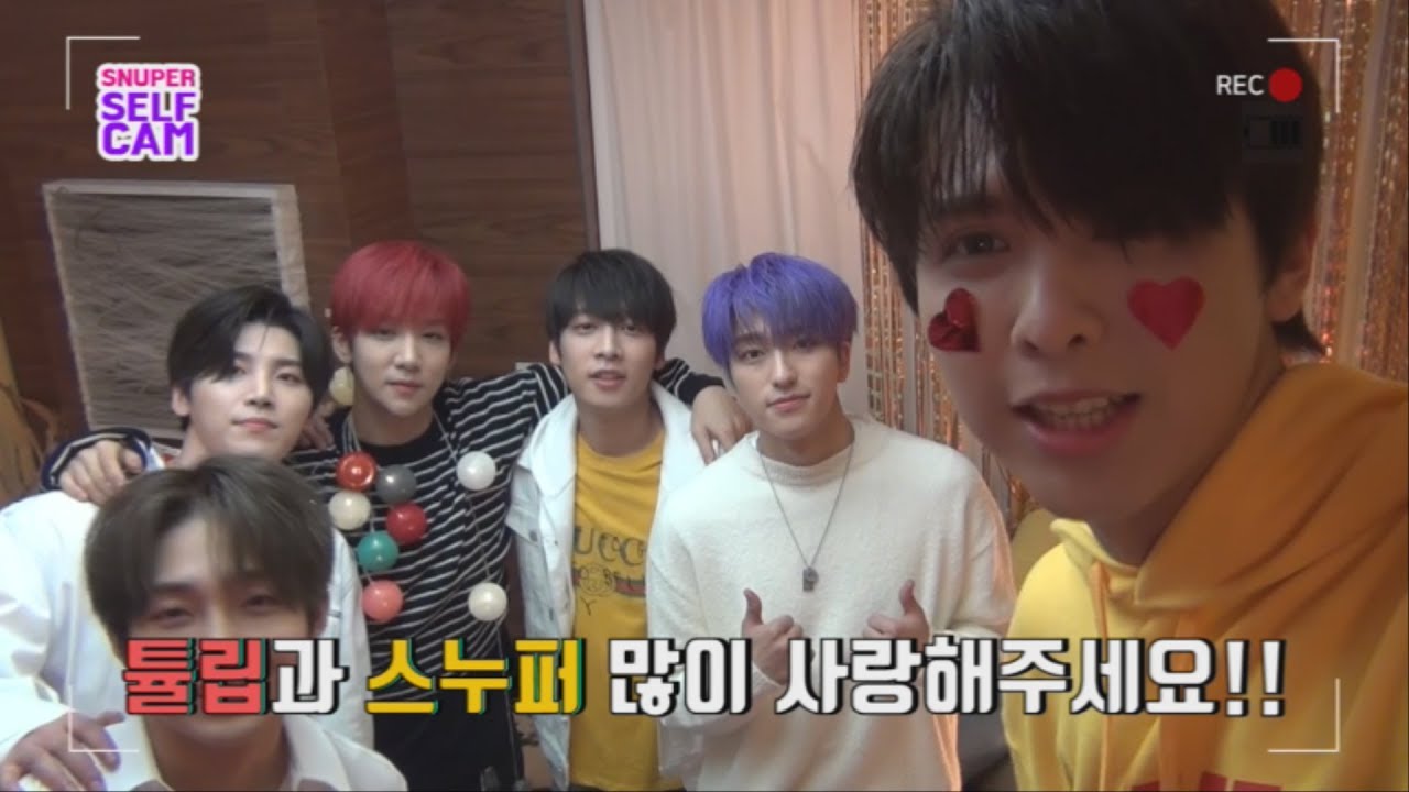 SNUPER(스누퍼) 'Tulips (튤립)' M/V Self Cam