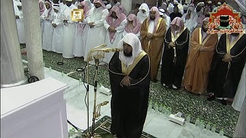 صلاة التراويح 1435هـ الليلة 23 الشيخ ماهر المعيقلي تتمة سورة الزمر وسورة غافر الى 52