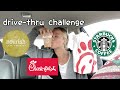 letting the person in front of me decide my order // drive-thru 24 hour challenge