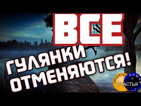 Бейне: Сиқырлы сәуле