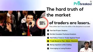 Pro Signals App - Introduction - Hindi #prosignals #trading #stockmarket #intradaystrategy screenshot 5