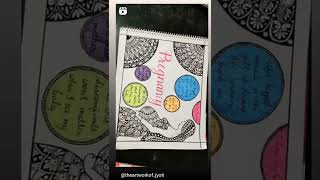 Pregnancy Journey. positive thoughts.Mandala art#mandala#pregnancyjourney #creativity#mandaladesign