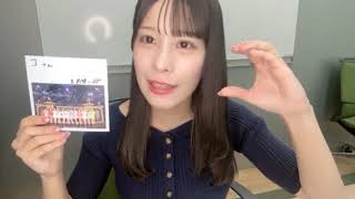 動画]2026.07.06（第2部） SHOWROOM ≒JOY『市原愛弓』『天野香乃愛