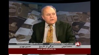 Mohammad Amini, محمد امينی « نامه صادق هدايت به دولت ـ در سال 1312 »؛