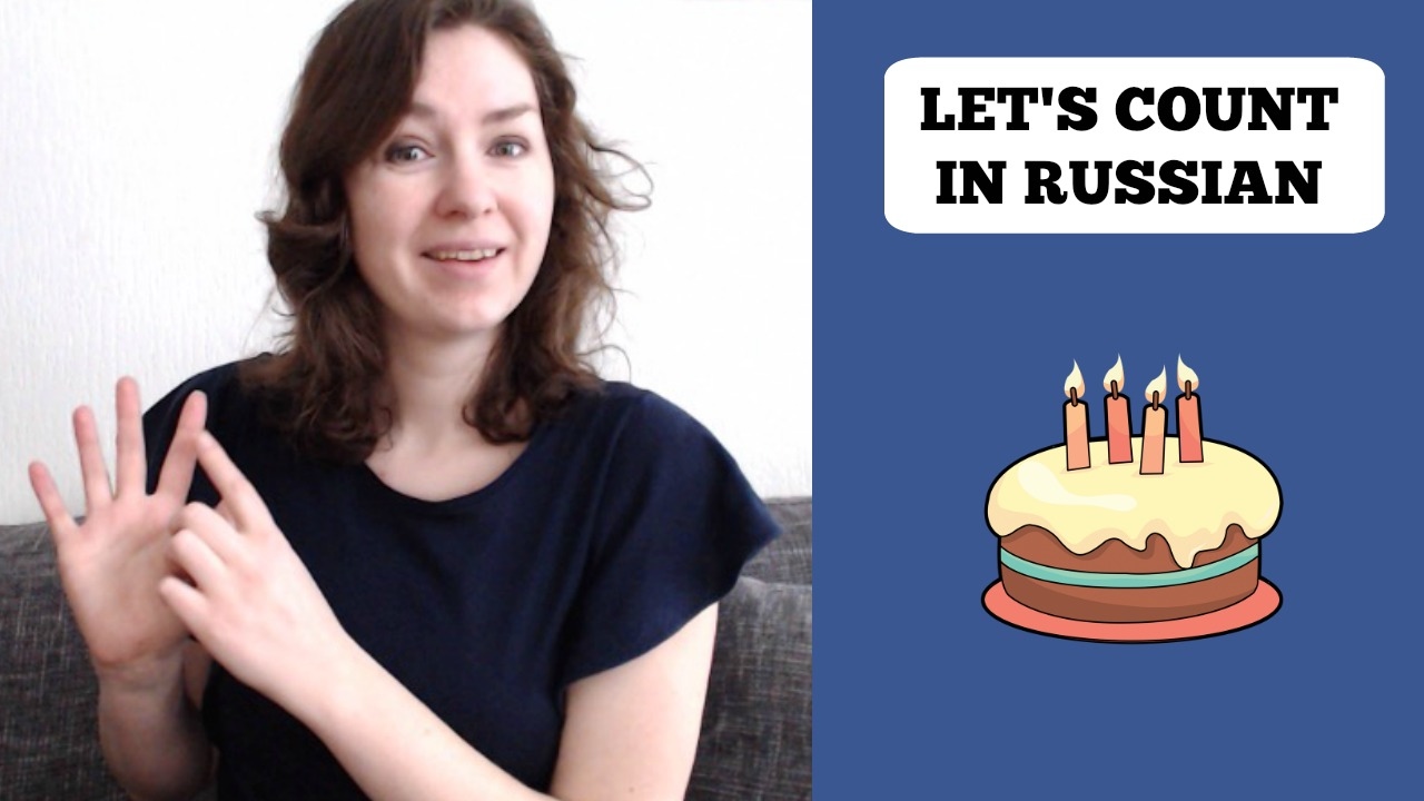 How old? Russian Beginner's Kit learn russian phrases