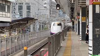 上越新幹線 E2系 J54編成 とき311号新潟行き 東京駅入線