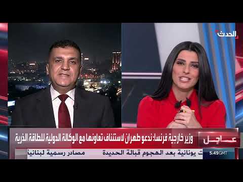 سحب أمريكي للعتاد والقوات من المنطقة: تقييم للتهديدات والتوازنات