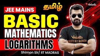 Basic Mathematics Logarithms | Class 11 | JEE Mains 🔥 Shimon sir