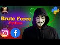 Brute Force Attack EXPOSED in Real Life Demo