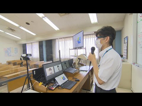 Driving School Introduces On-Demand Classes: Avoiding Crowds and Finishing Faster!? Tadotsu Town,...